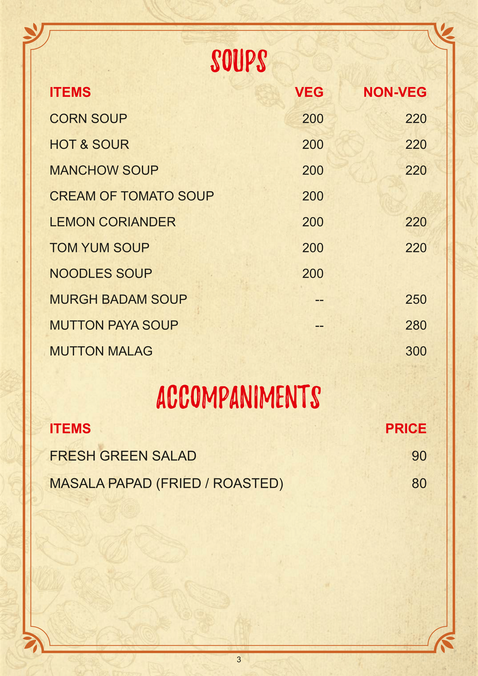 menu-image