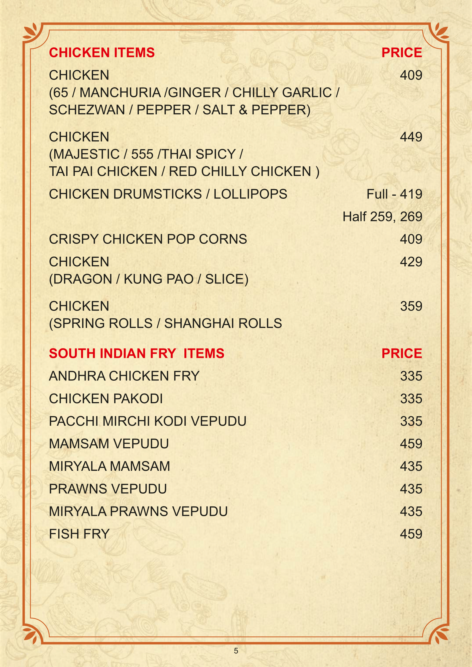 menu-image