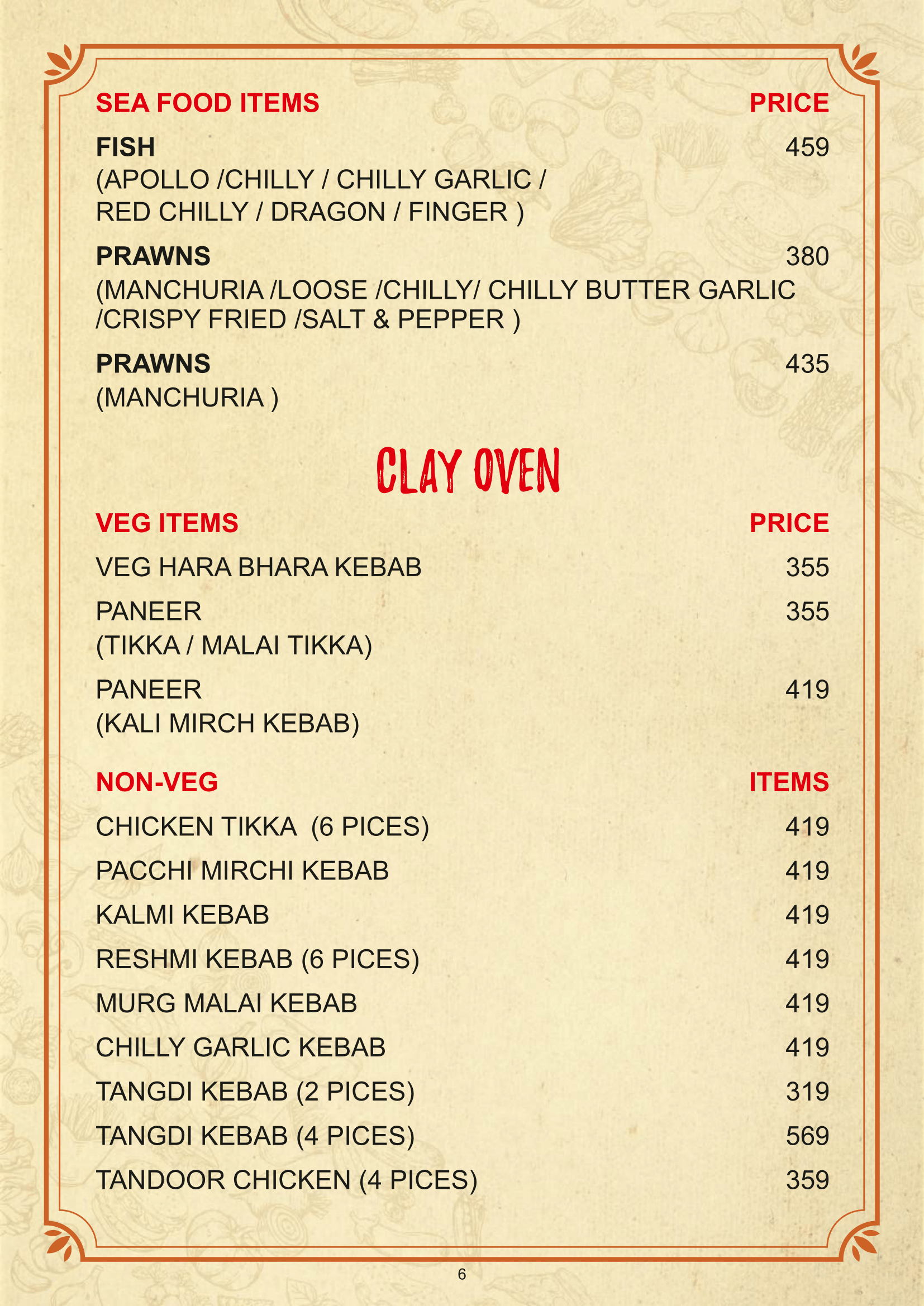 menu-image